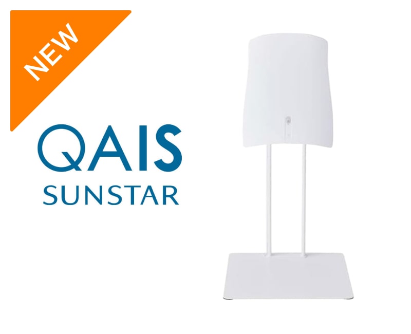 美品★サンスター 除菌脱臭機 QAIS-air- 04A1J+専用スタンドセット 楽天市場】あす楽【サンスター公式】壁掛けできない場所でも設置できる